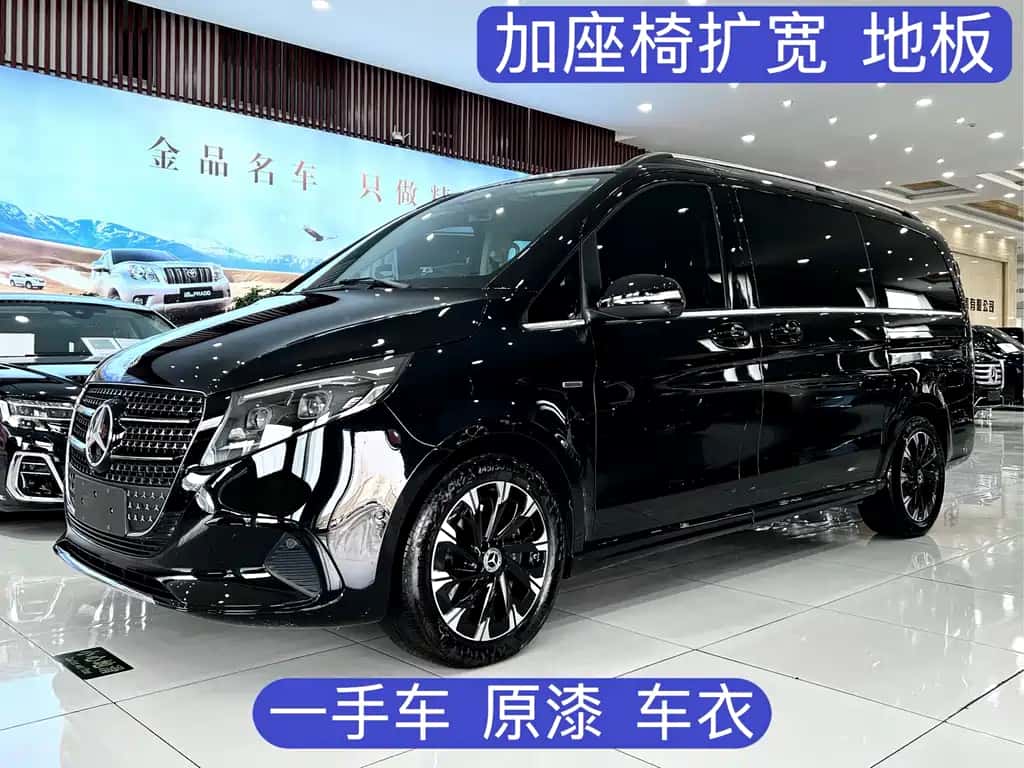 Mercedes-Benz Mercedes-Benz V-Class