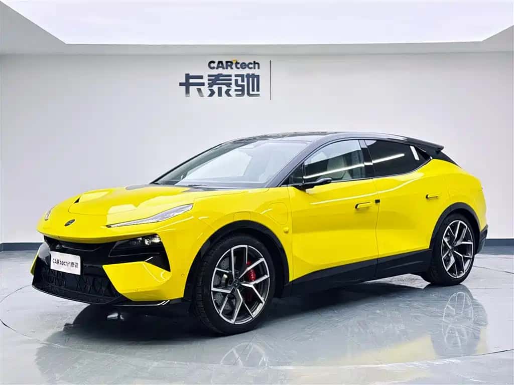 Lotus Sports Car EMEYA