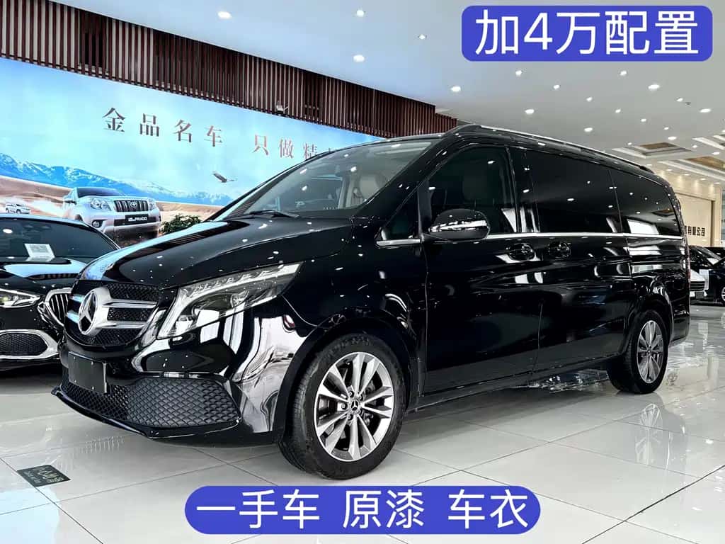 Mercedes-Benz Mercedes-Benz V-Class