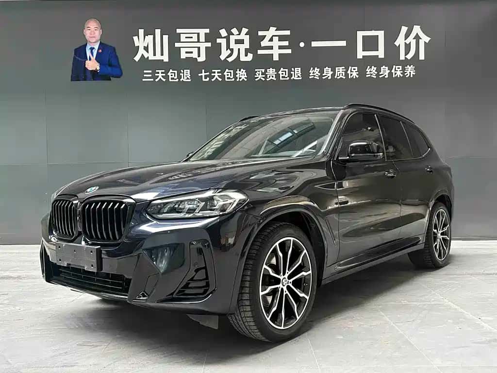 BMW BMW X3