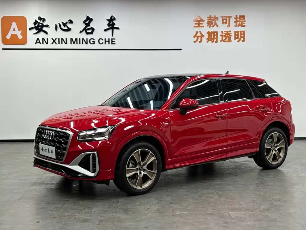 Audi Audi Q2L