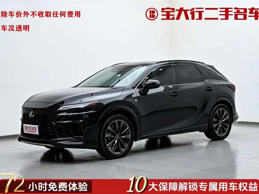 Lexus Lexus RX