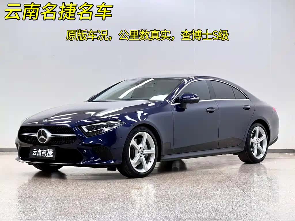 Mercedes-Benz Mercedes-Benz CLS