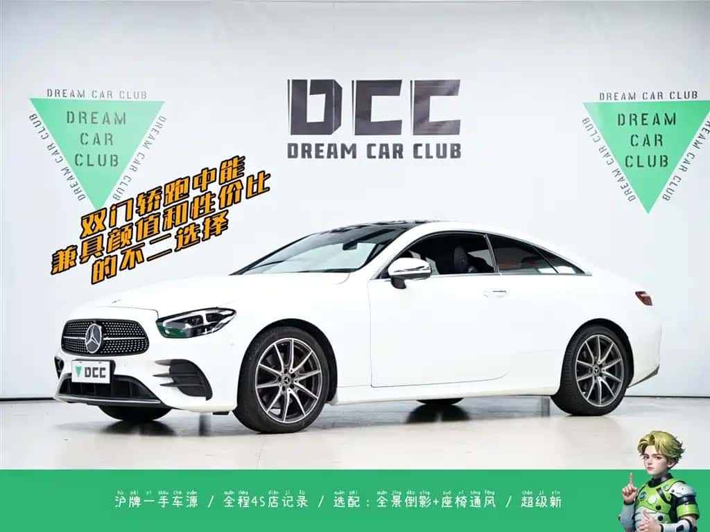 Mercedes-Benz Mercedes-Benz E-Class (Import)