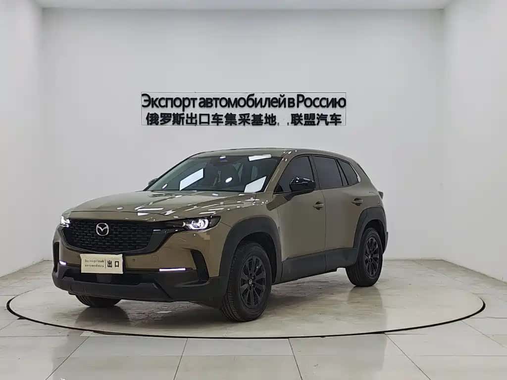 Mazda Mazda CX-50