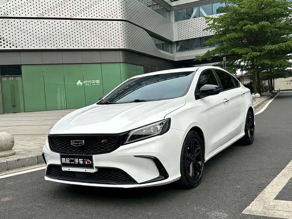 Geely Auto Emgrand