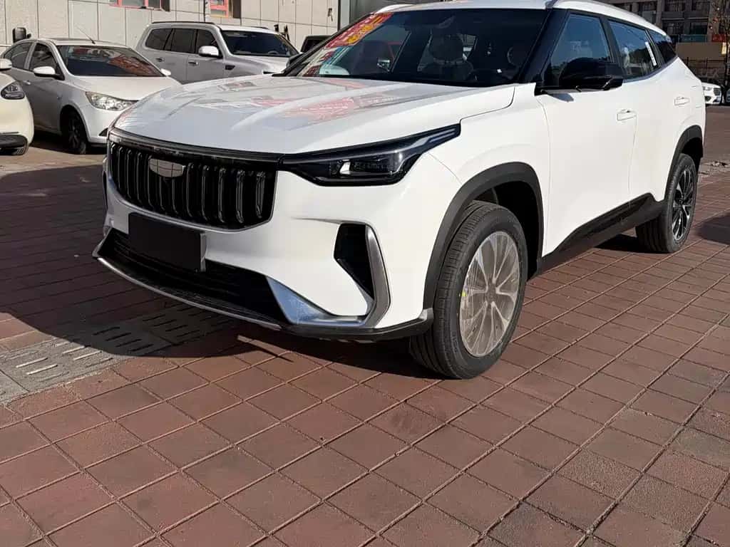 Geely Auto Emgrand