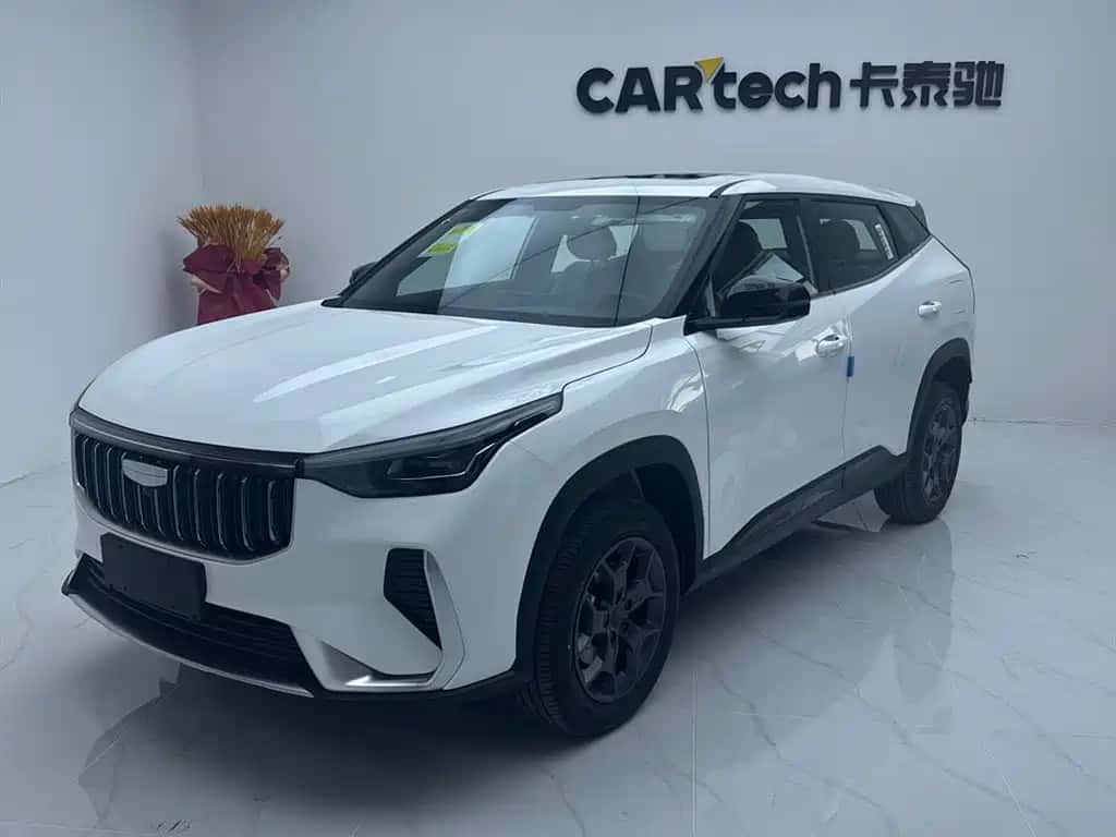Geely Auto Boyue