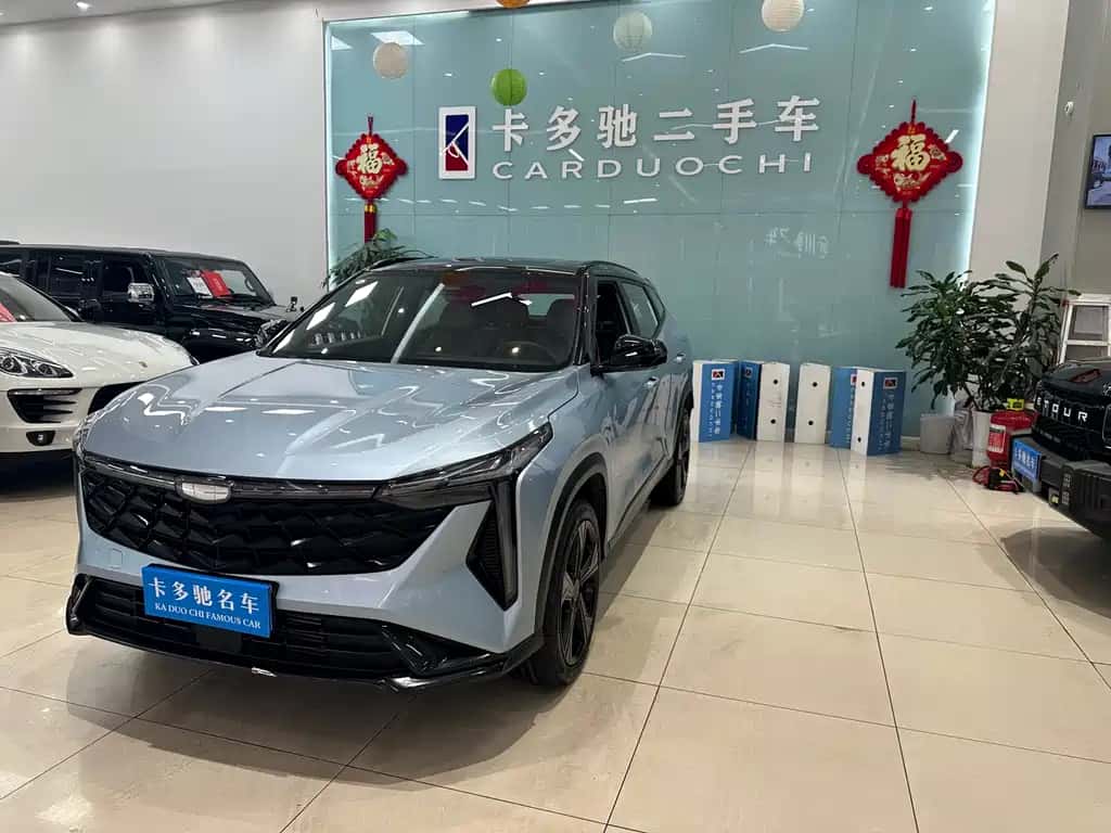 Geely Auto Boyue