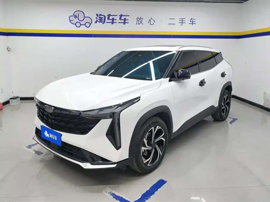 Geely Auto Boyue