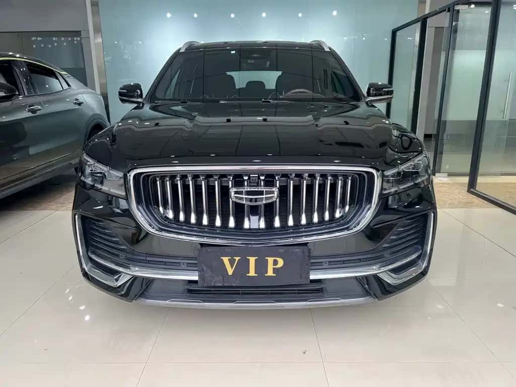 Geely Auto Xingyue L
