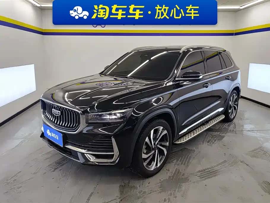 Geely Auto Xingyue L