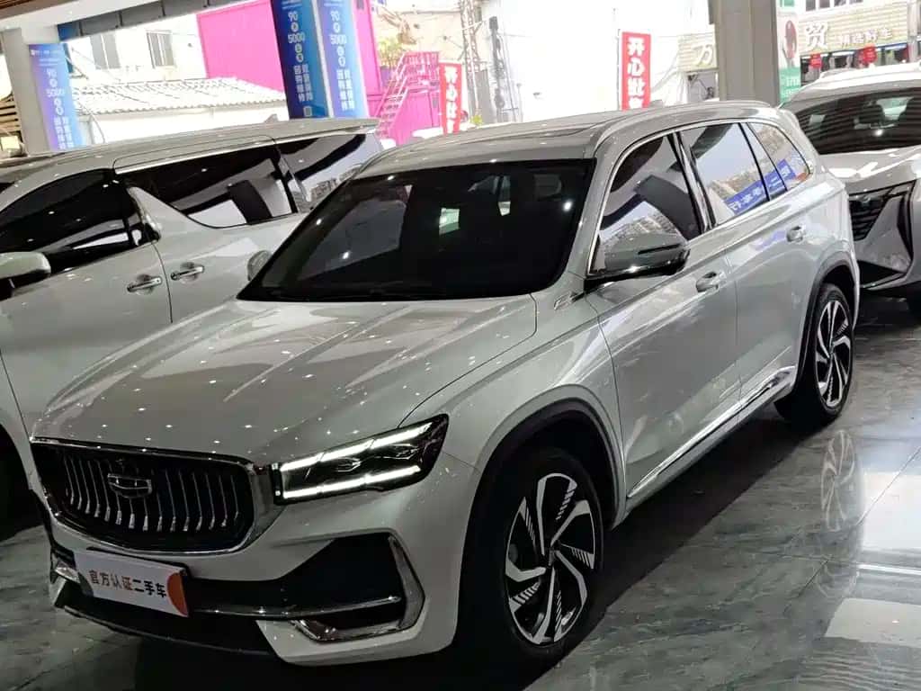 Geely Auto Xingyue L