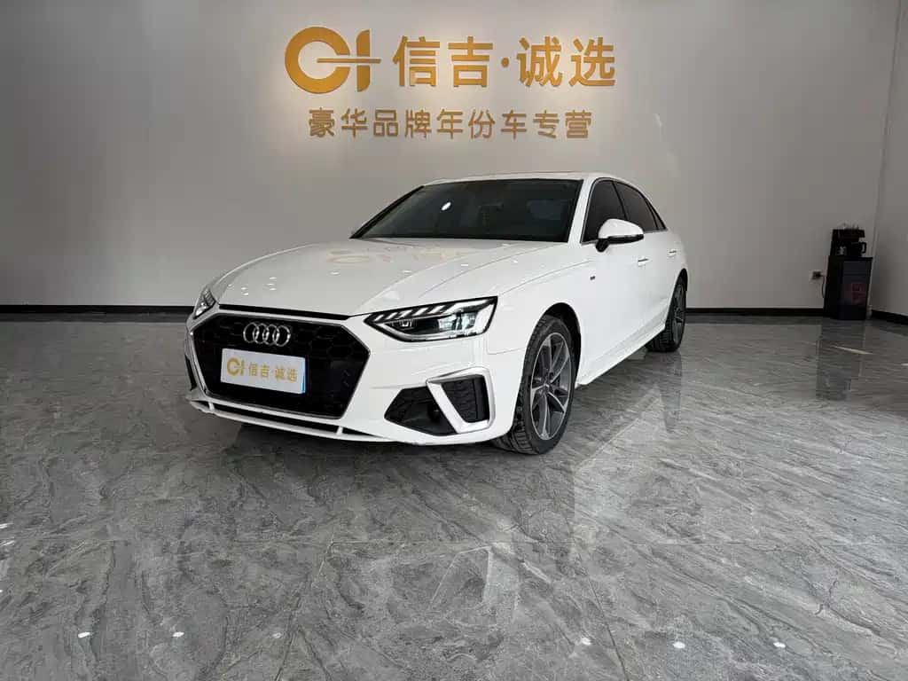 Audi Audi A4L