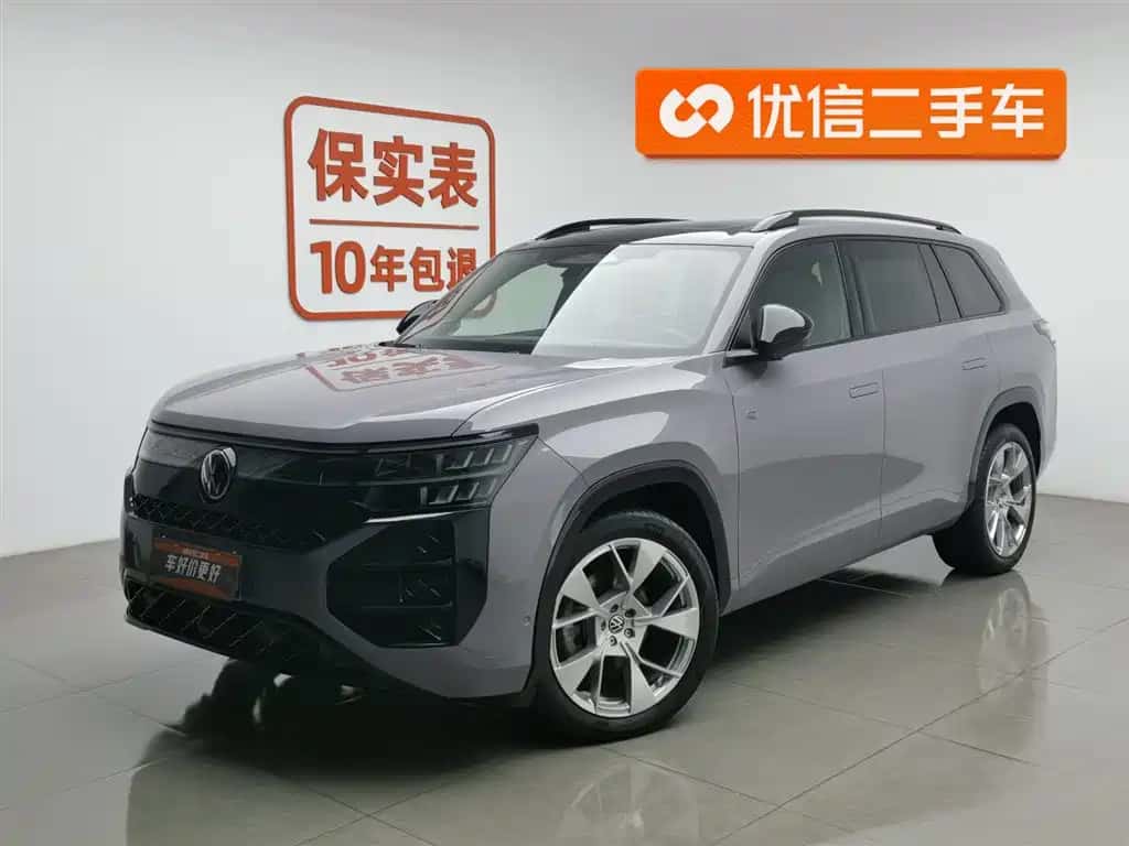 Volkswagen Teramont