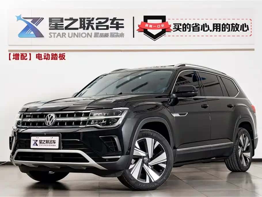 Volkswagen Teramont