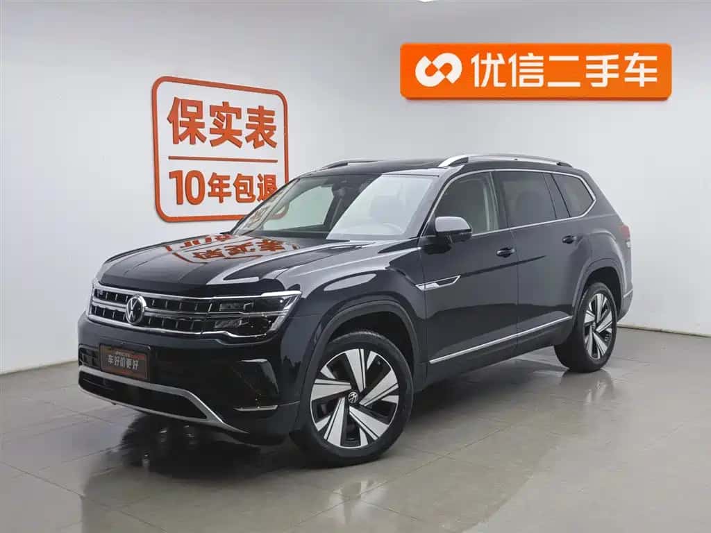 Volkswagen Teramont