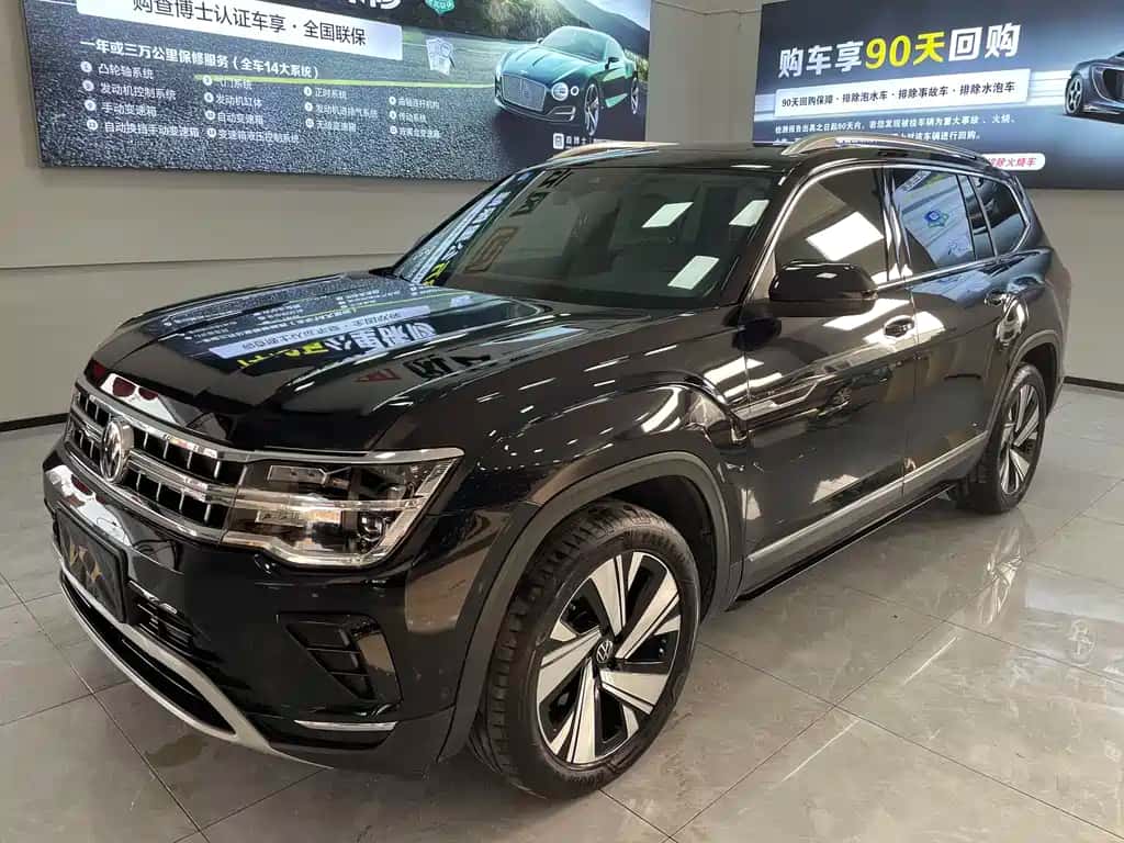 Volkswagen Teramont