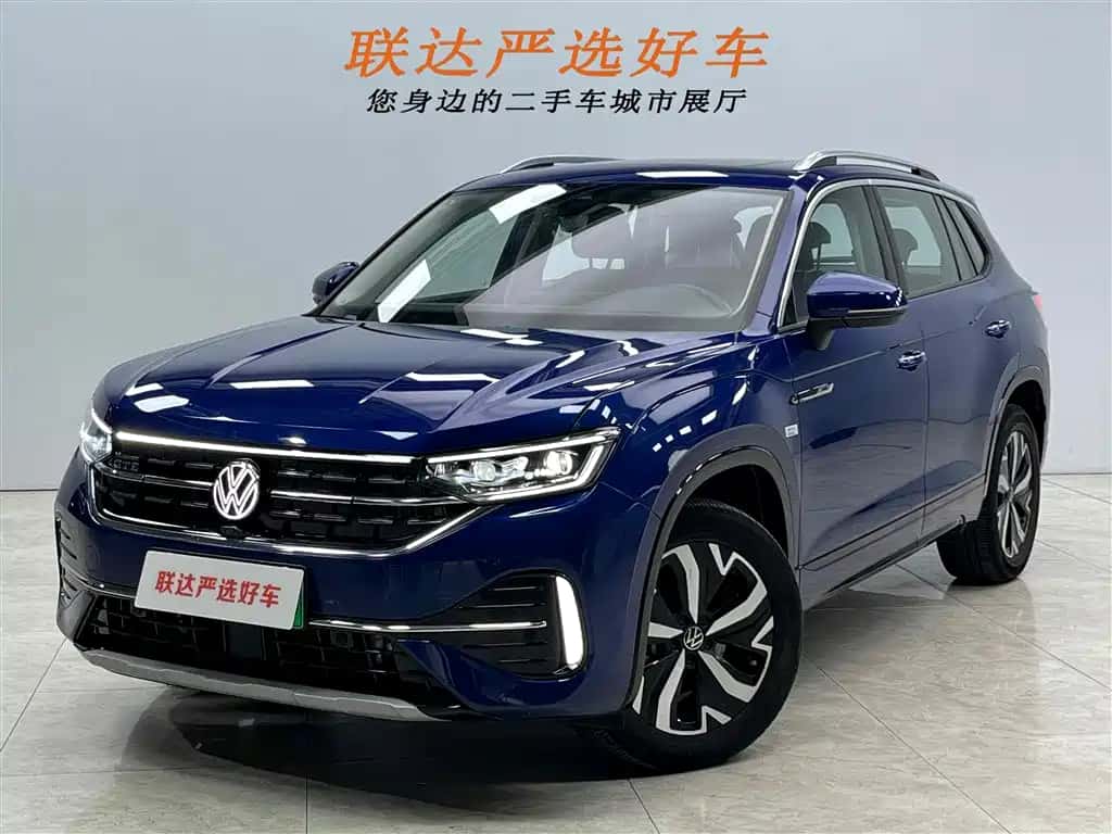 Volkswagen Teramont GTE Plug-in Hybrid