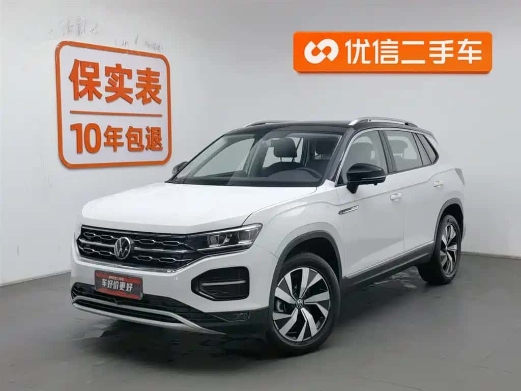 Volkswagen Tanyue