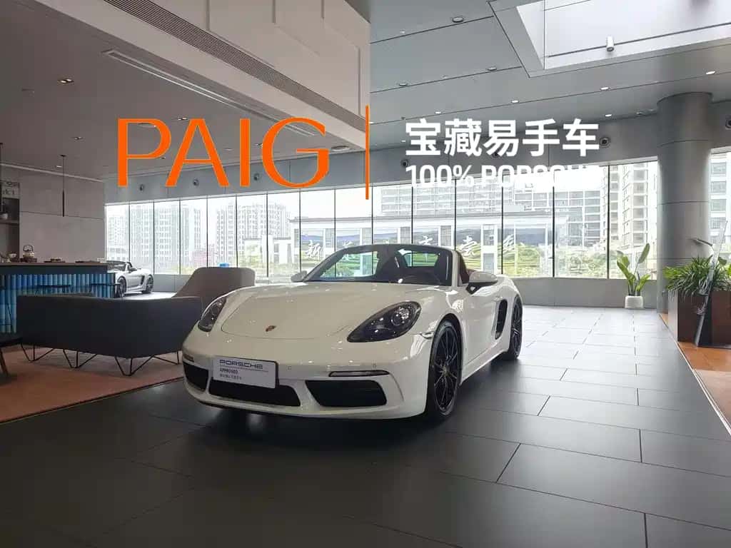 Porsche Porsche 718