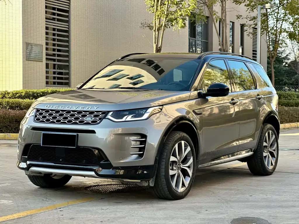Land Rover Discovery Sport New Energy