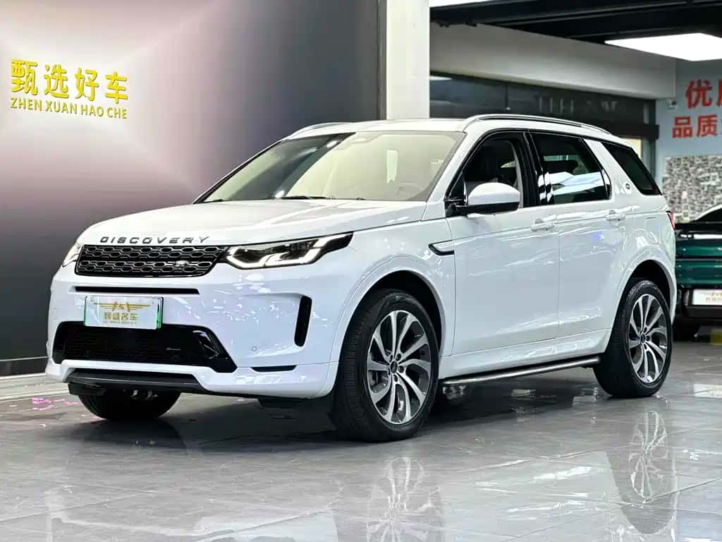 Land Rover Discovery Sport New Energy