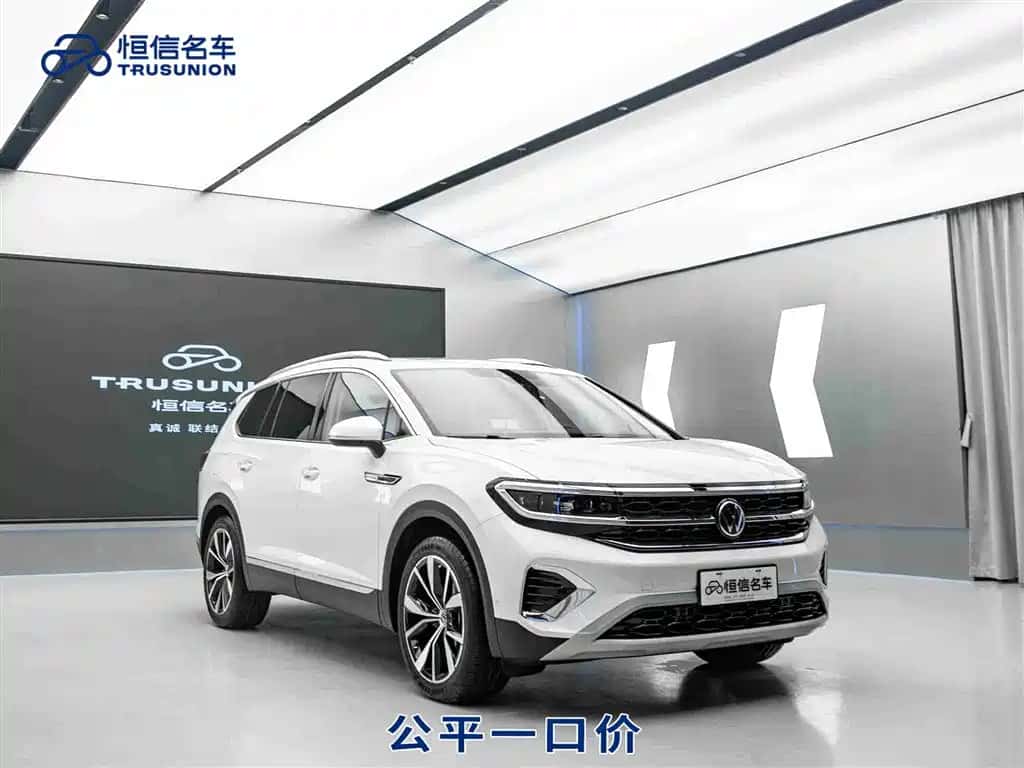 Volkswagen Teramont