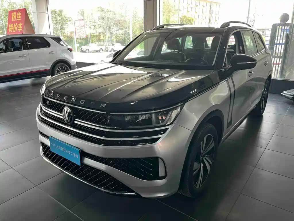 Volkswagen Teramont