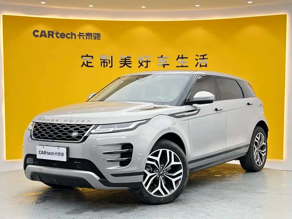 Land Rover Range Rover Evoque New Energy