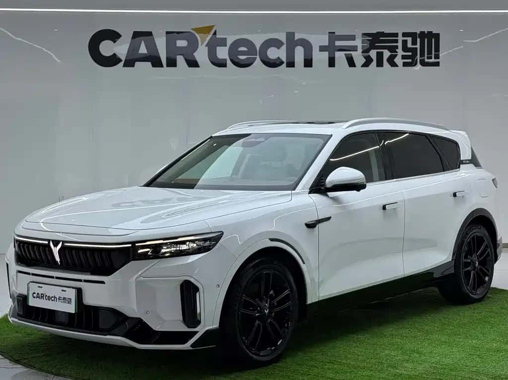 Lantu Automobile Lantu FREE