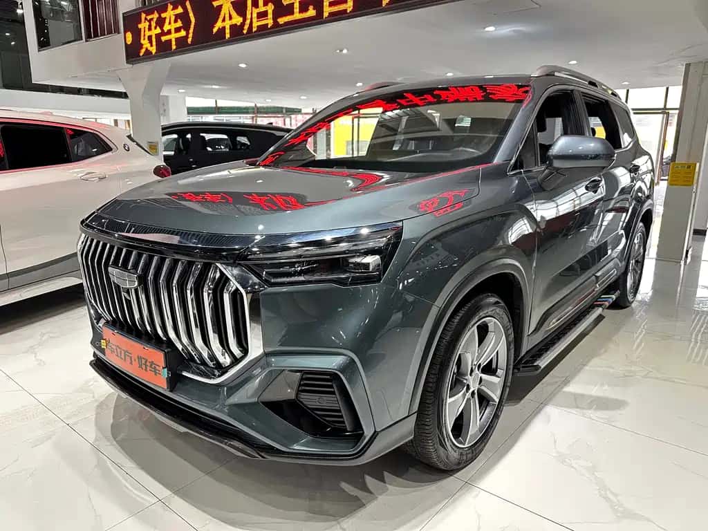 Geely Auto Geely Haoyue L