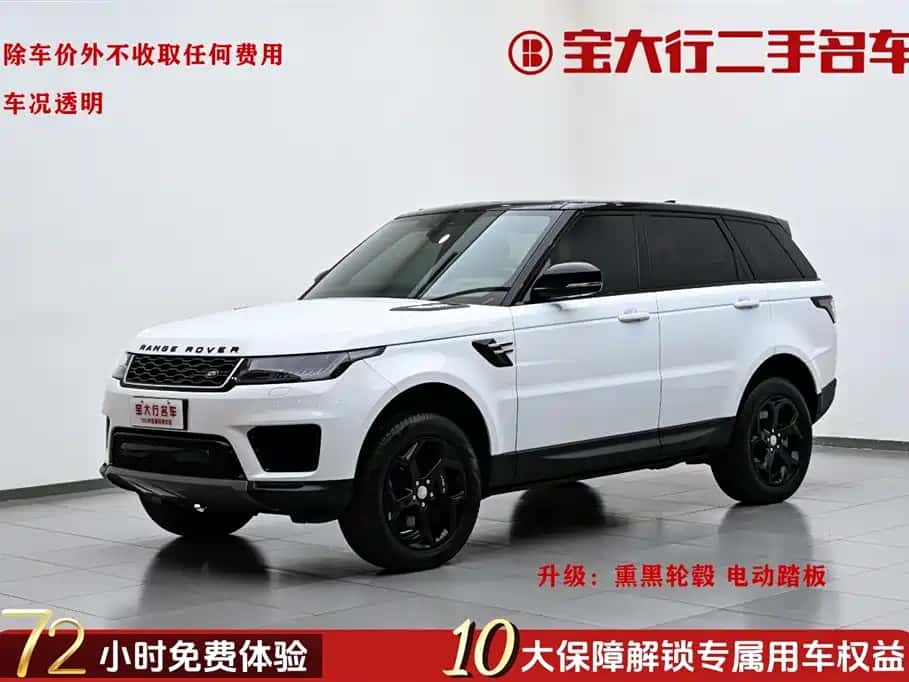 Land Rover Range Rover Sport PHEV