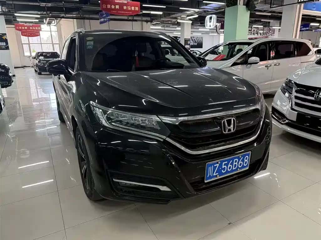 Honda Honda UR-V