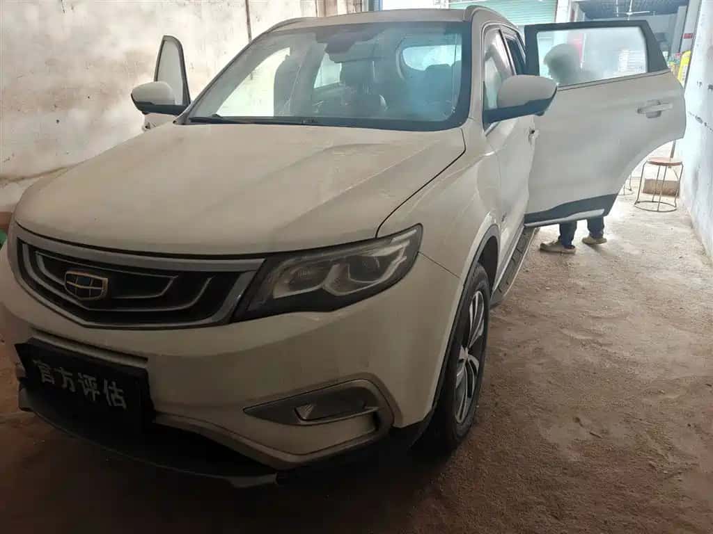 Geely Auto Boyue