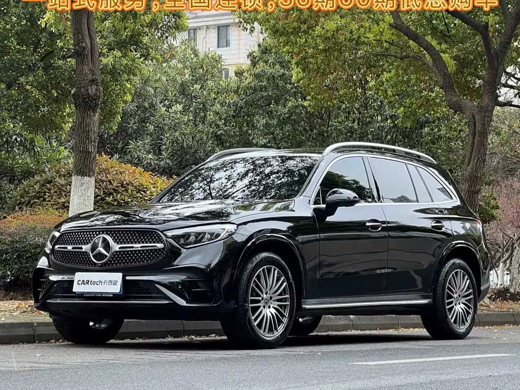 Mercedes-Benz Mercedes-Benz GLC