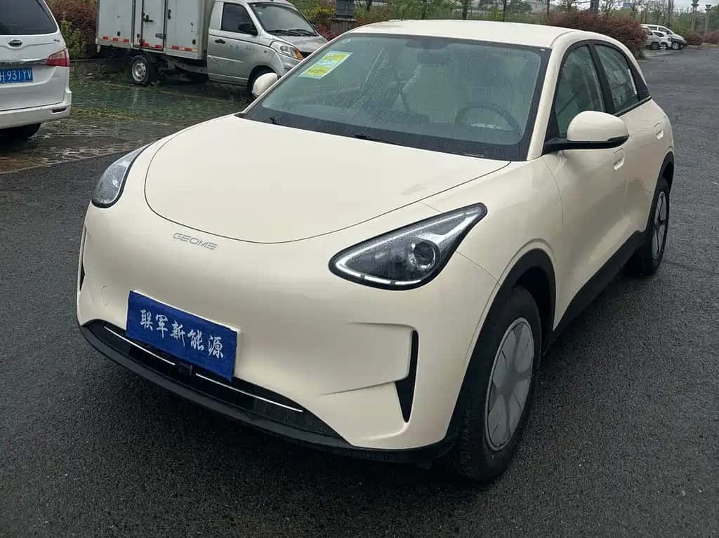 Geely Galaxy Xingyuan