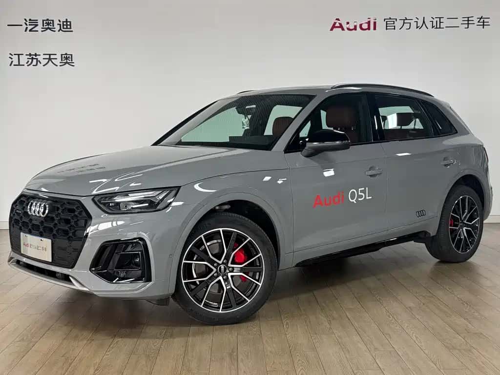 Audi Audi Q5L