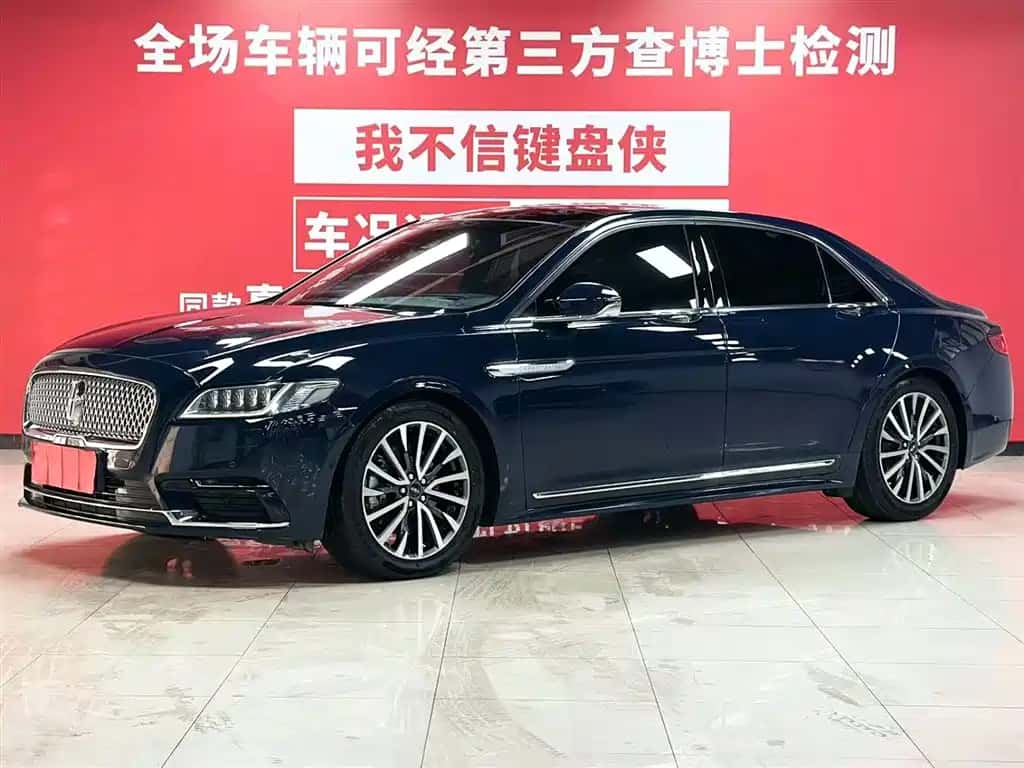Lincoln Lincoln Continental