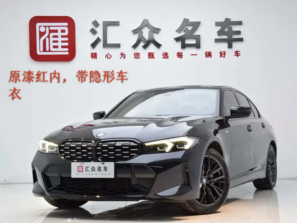 BMW BMW 3 Series