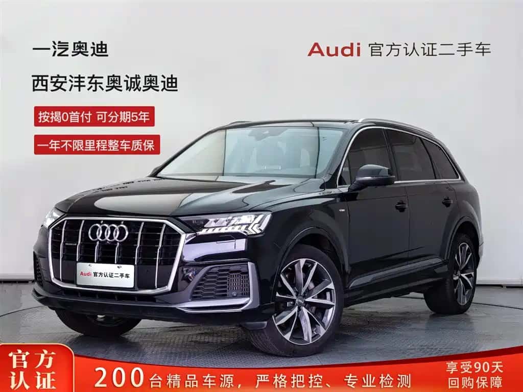 Audi Audi Q7
