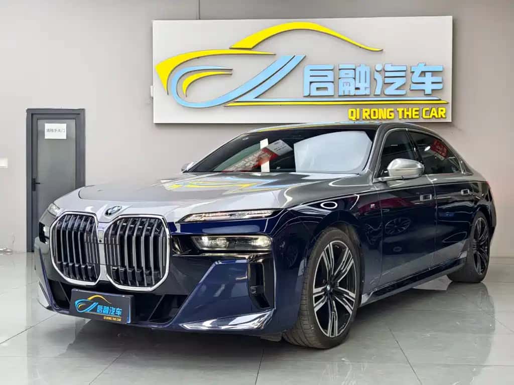 BMW BMW 7 Series