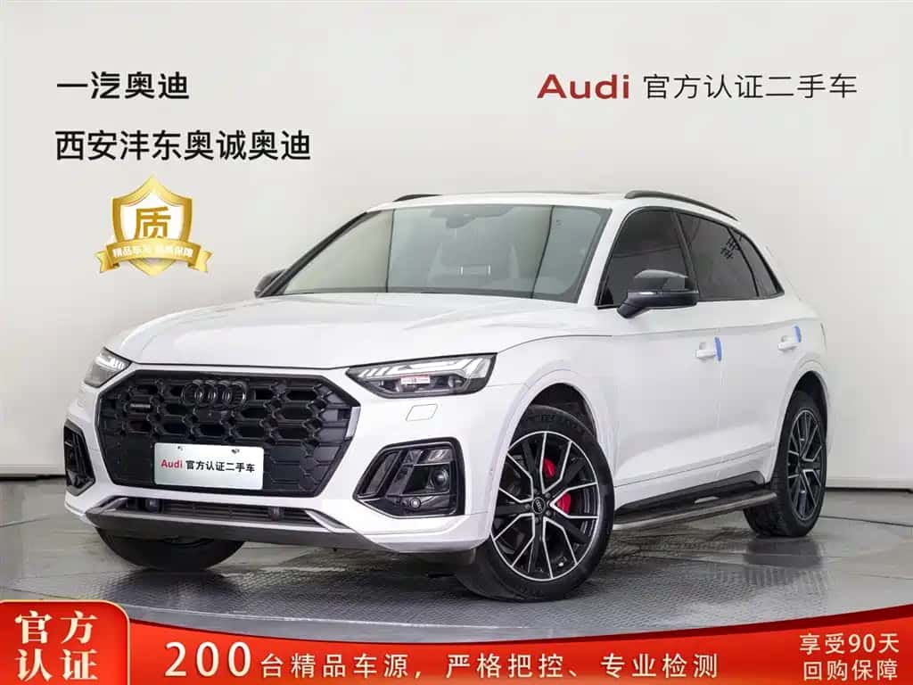 Audi Audi Q5L