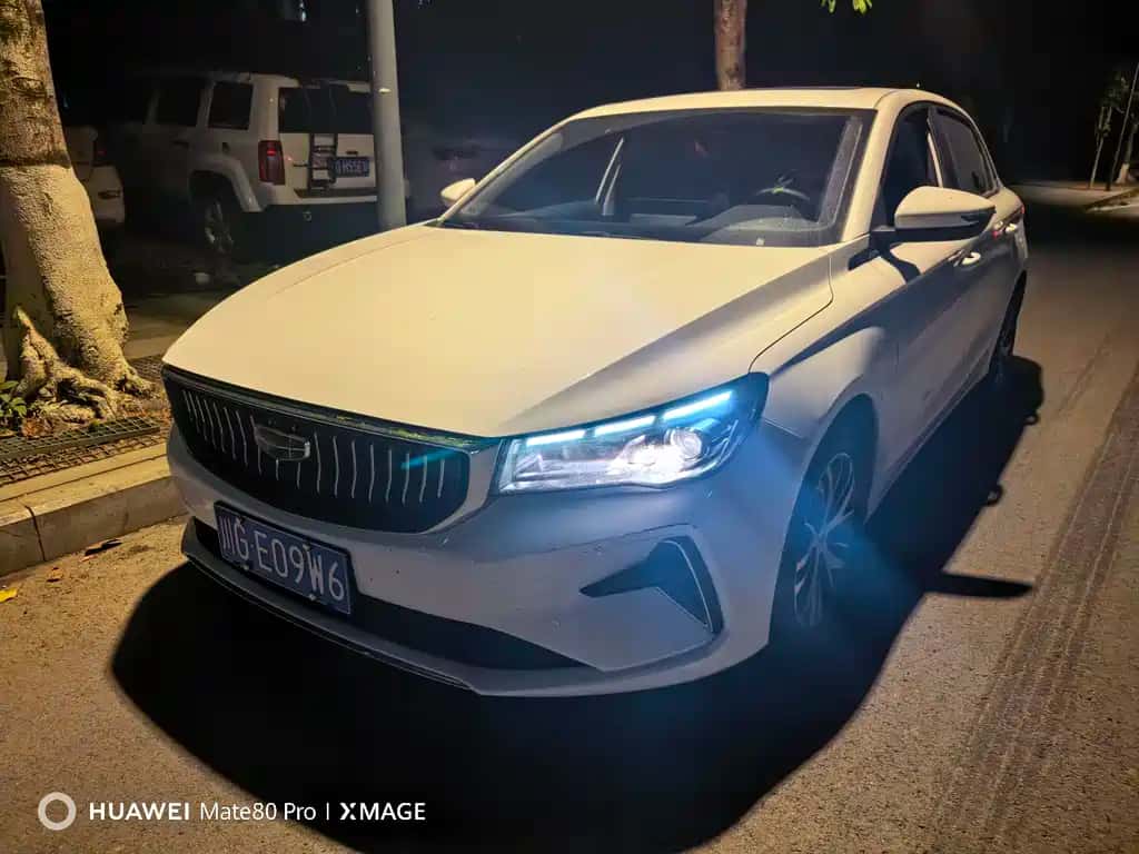 Geely Auto Emgrand