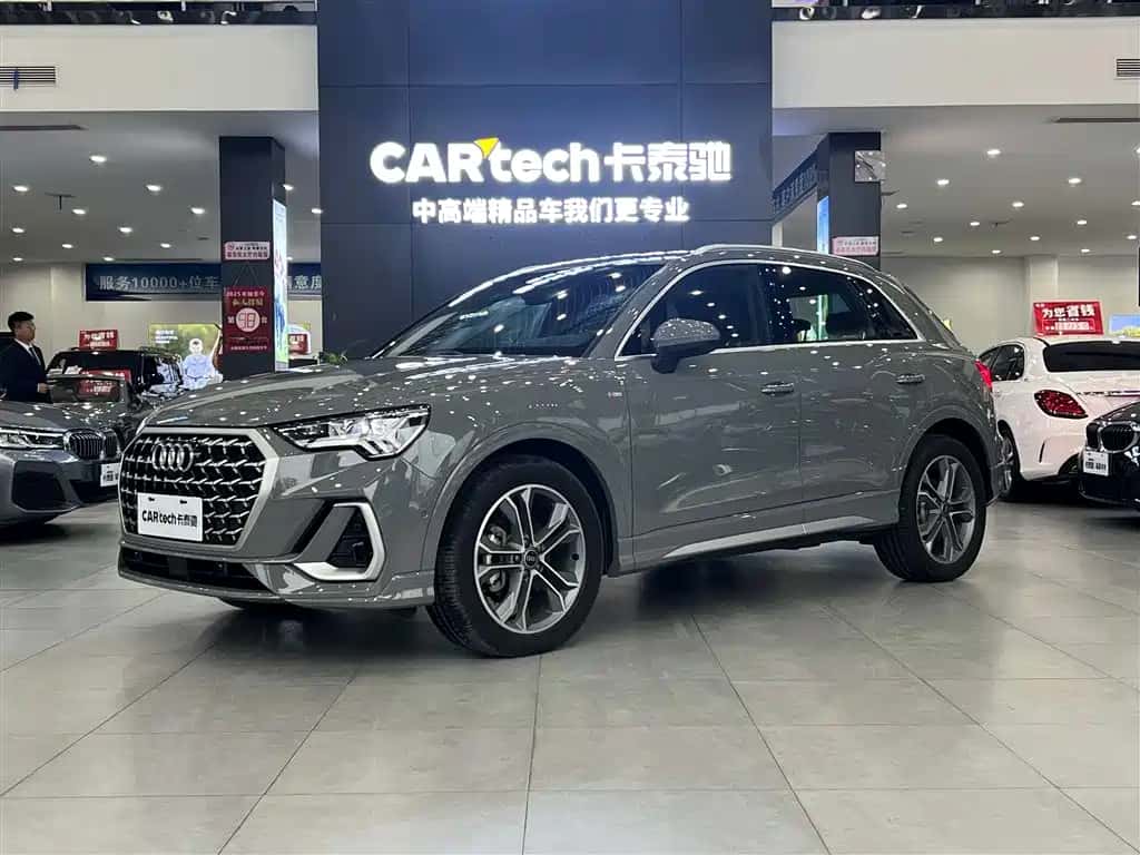 Audi Audi Q3