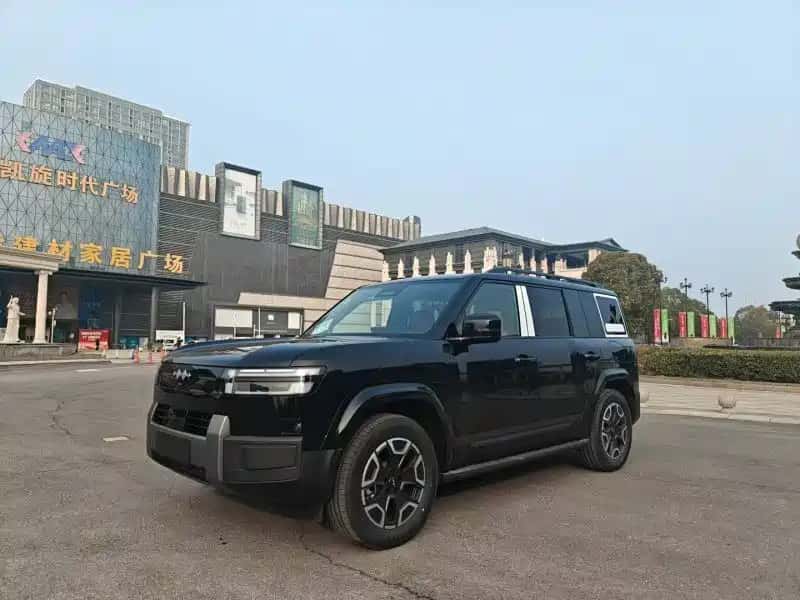 Fang Cheng Bao Ti 7
