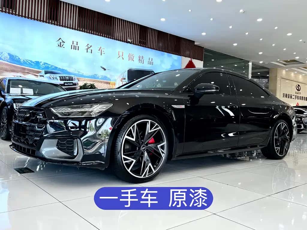 Audi Audi A7L
