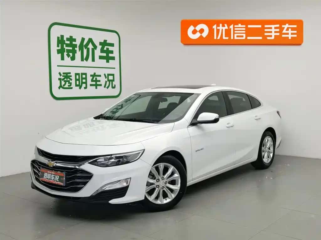 Chevrolet Malibu XL