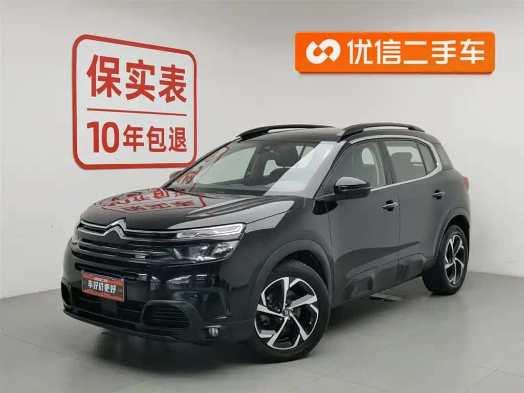 Citroën C5 Aircross