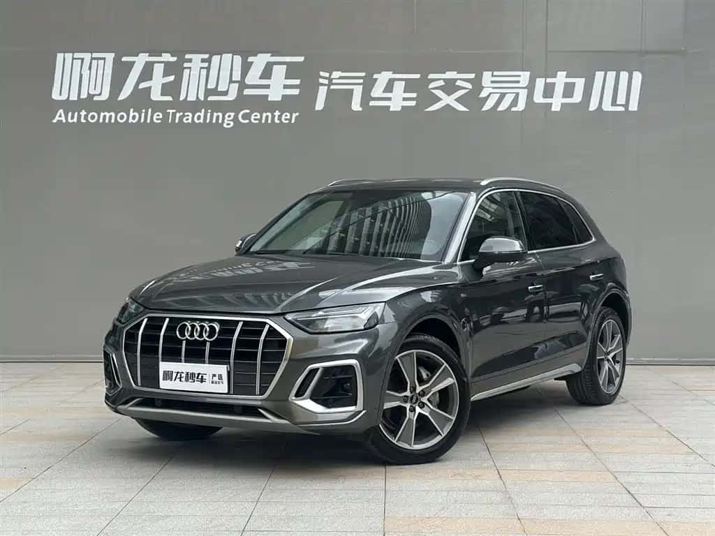 Audi Audi Q5L